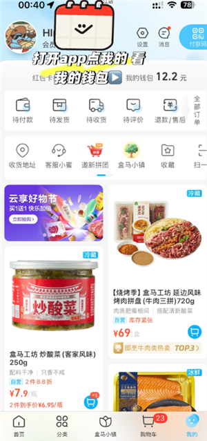 ����app��ô�����鿨 ����app�����鿨����