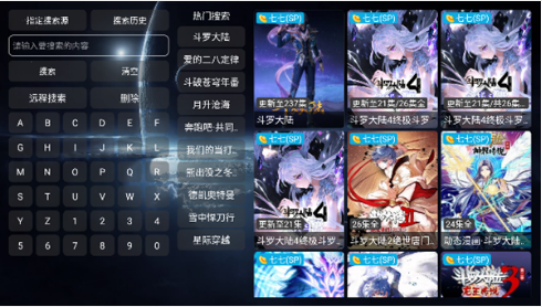 4K�����Ӱ��app����������°汾