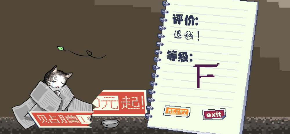 ��ʦ�������Ǹ�ʲô�ģ���Ϸv1.0 ��׿��