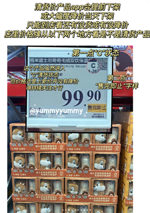 ɽķapp��ô�ر��Զ����� ɽķapp�ر��Զ����Ѳ���