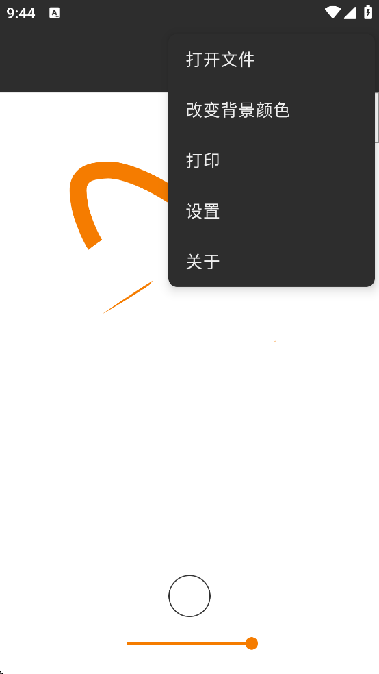 �򵥻�ͼDraw���ذ�װ