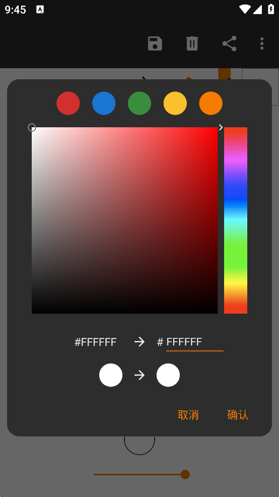 �򵥻�ͼDraw���ذ�װ