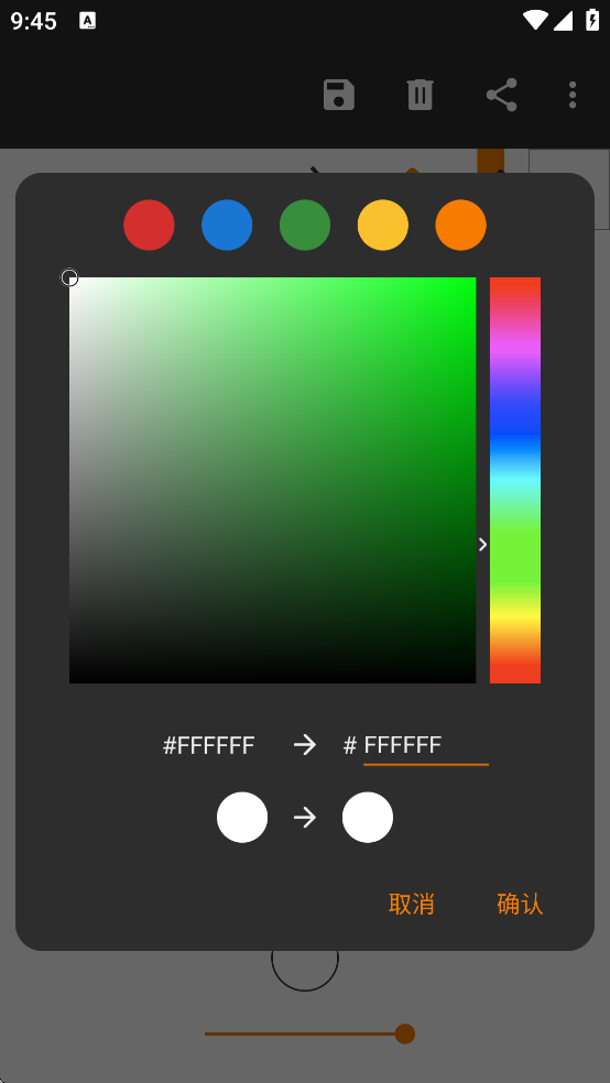 �򵥻�ͼDraw���ذ�װ