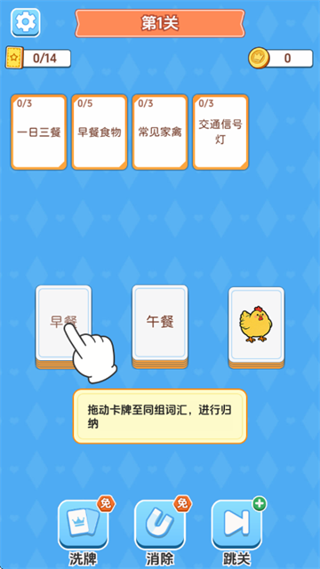 ��������������Ϸ