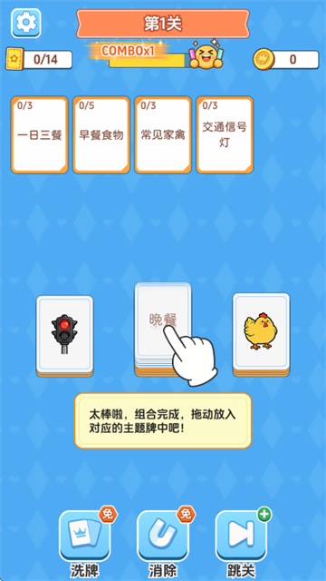 ��������������Ϸ