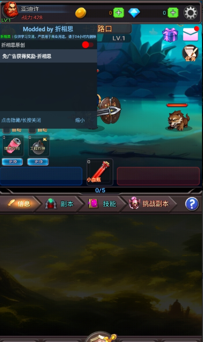 �ؾ�������ʦ�ٷ�������(IDEL&nbsp;RPG&nbsp;HAVEN)