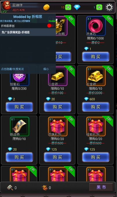 �ؾ�������ʦ�ٷ�������(IDEL&nbsp;RPG&nbsp;HAVEN)