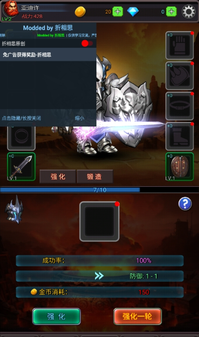 �ؾ�������ʦ�ٷ�������(IDEL&nbsp;RPG&nbsp;HAVEN)