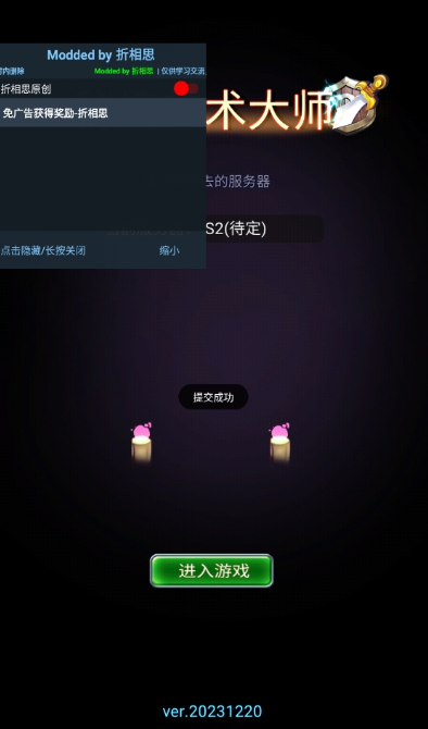 �ؾ�������ʦ�ٷ�������(IDEL&nbsp;RPG&nbsp;HAVEN)