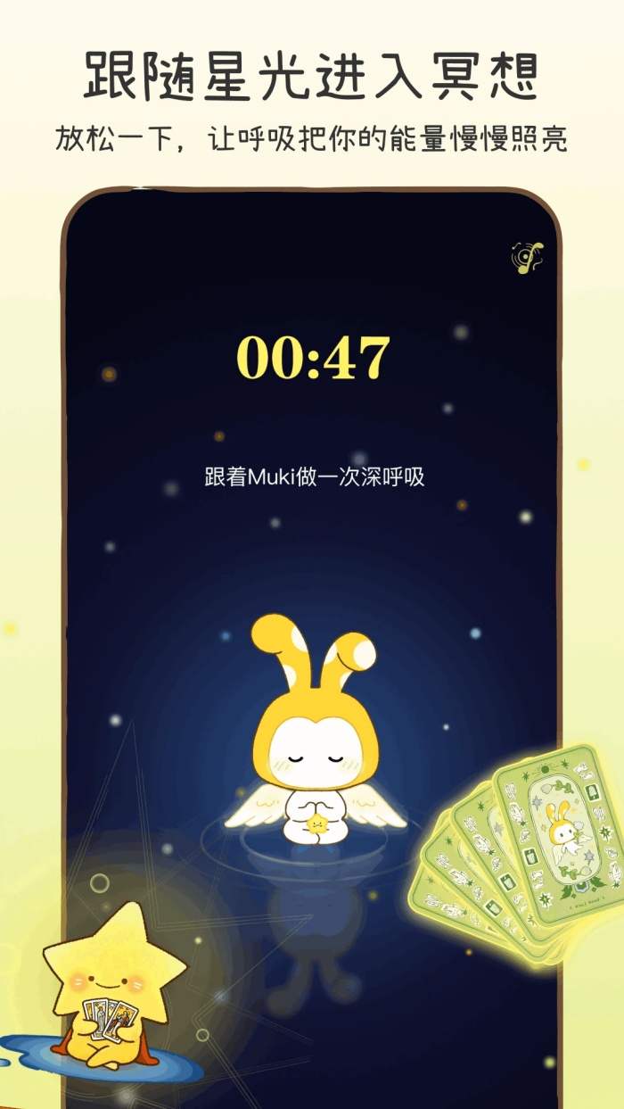 �װ�����appv1.0.0 �ٷ���