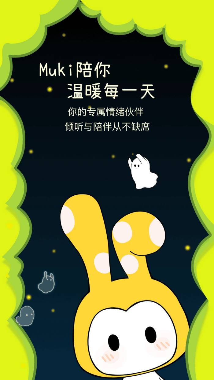 �װ�����appv1.0.0 �ٷ���