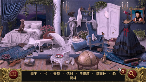 ����˯�����ֻ���Ϸ(Sleeping Beauty)