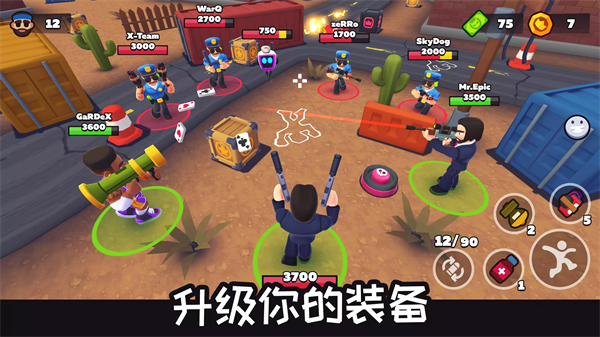 ���ֵش���Ϸ