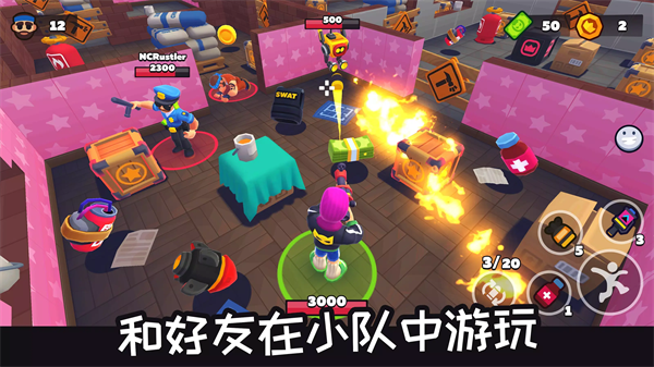 ���ֵش���Ϸ