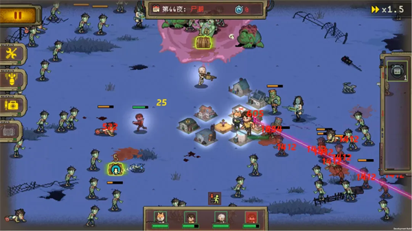 黎明之前游戏 黎明之前游戏