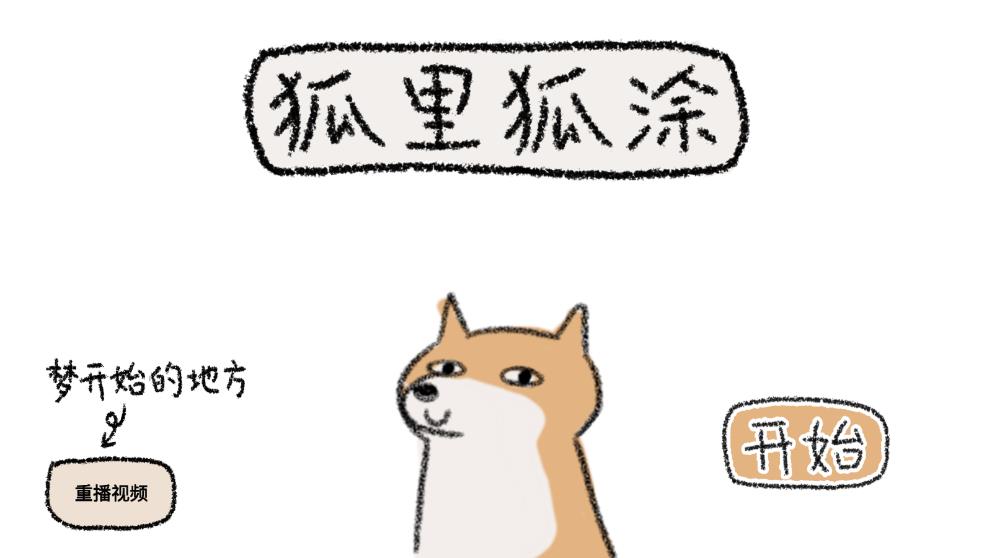 �����Ϳ���°�