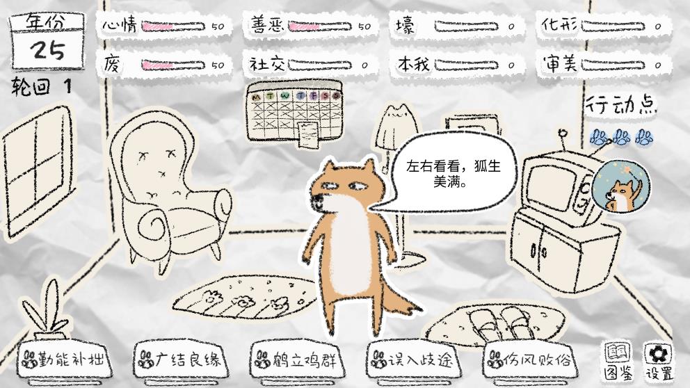 �����Ϳ���°�