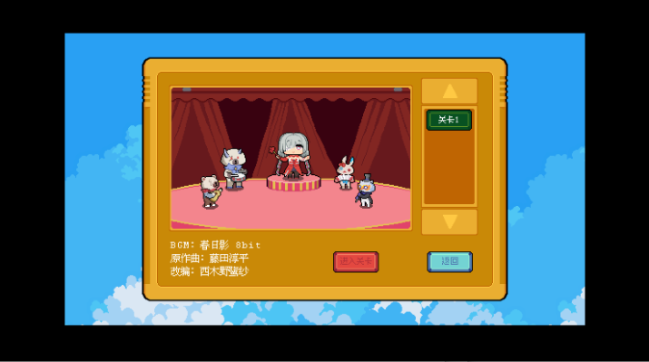 Phro Games����