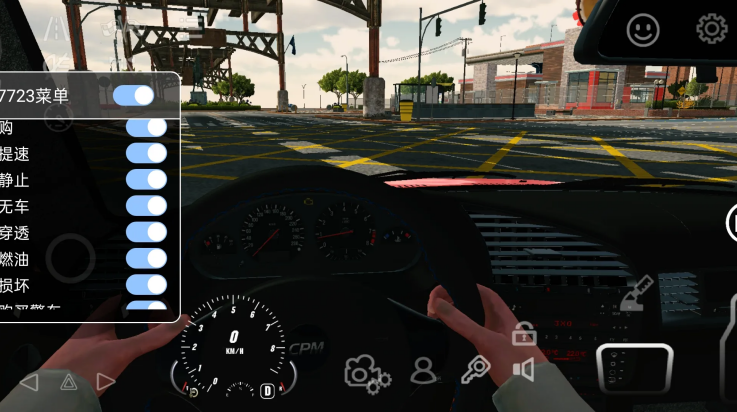 手动挡停车场全新地图组件特色: 手动挡停车场全新地图组件特色: