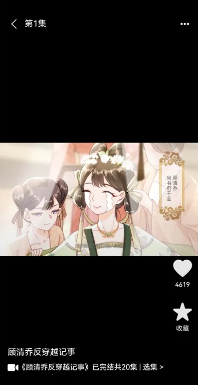 ������翴���ٷ�����