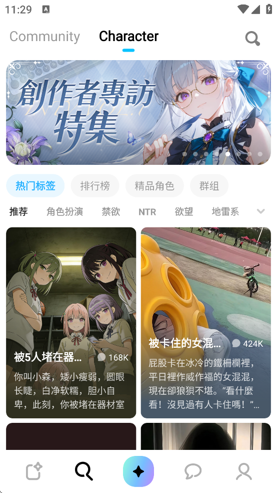 MiraiMind���¼�ٷ�����