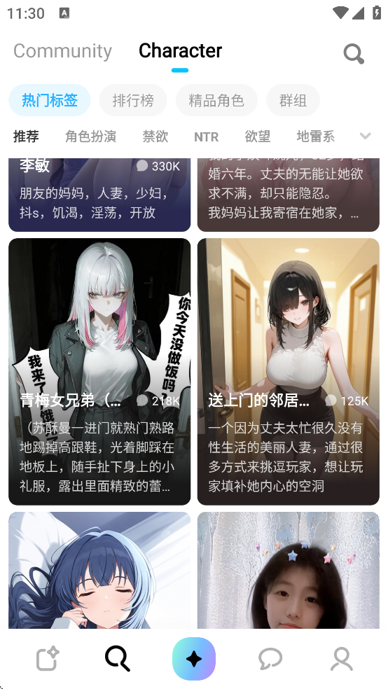 MiraiMind���¼�ٷ�����