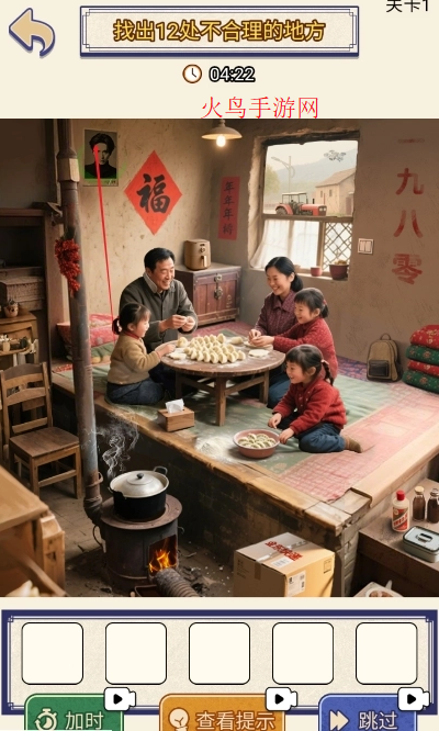 �����������Ϸ