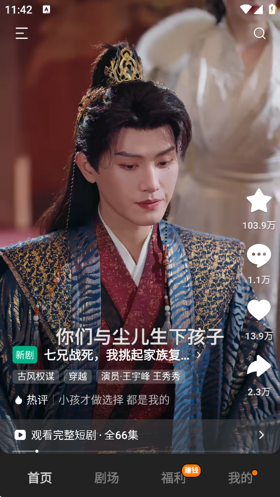 �����Ƶ���ذ�װ(�����Ѷ̾�)