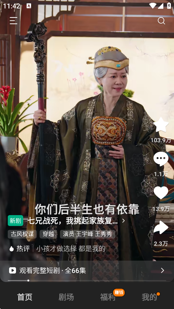 �����Ƶ���ذ�װ(�����Ѷ̾�)