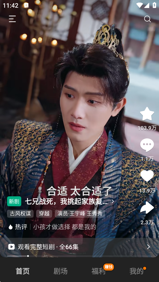 �����Ƶ���ذ�װ(�����Ѷ̾�)