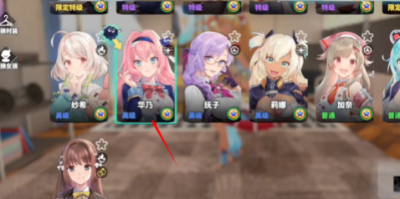 城市里的欧派游戏 城市里的欧派游戏