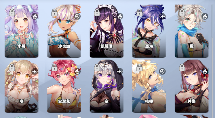 城市里的欧派游戏 城市里的欧派游戏