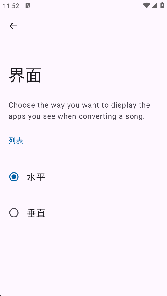 Redomi���ذ�װ