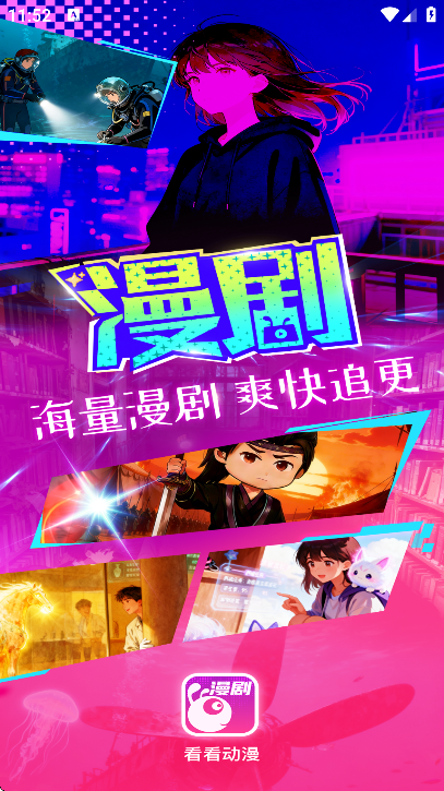 ���������������2026