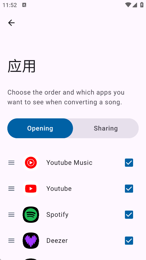 Redomi���ذ�װ