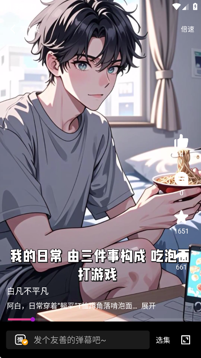 ���������������2026