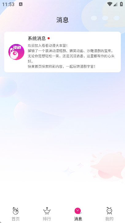 ���������������2026