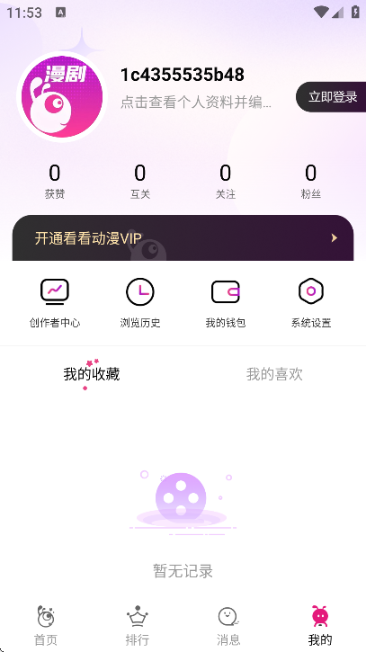 ���������������2026