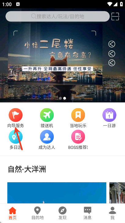 8ֻС���ٷ���