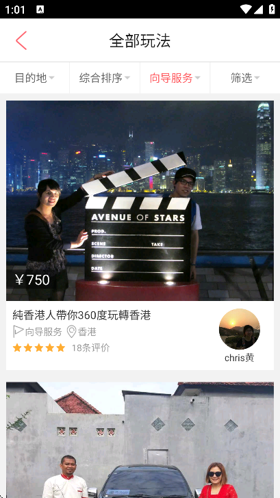 8ֻС���ٷ���