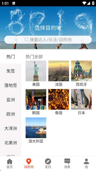 8ֻС���ٷ���