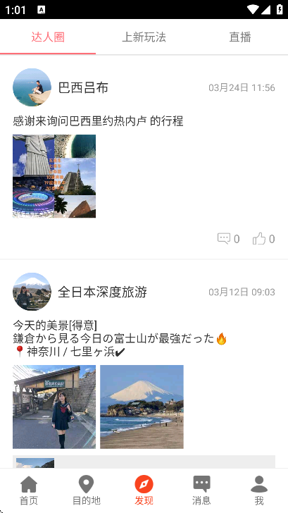 8ֻС���ٷ���