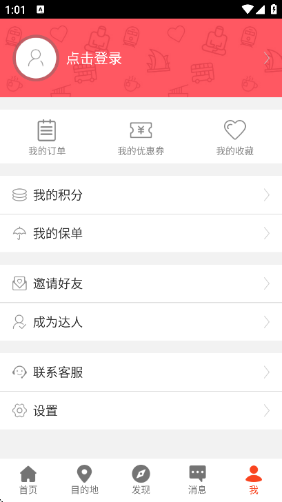 8ֻС���ٷ���