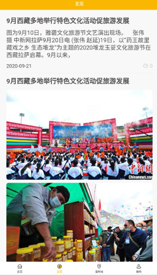 ������app��׿��