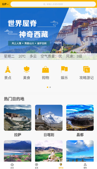 ������app��׿��