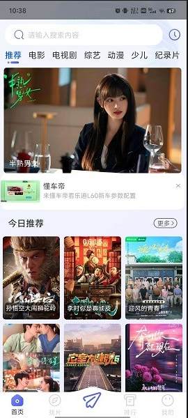 ľ����ӰԺ��ѹۿ����Ӿ�����