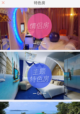 ���޿�ջ���ֻ���