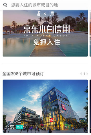 ���޿�ջ���ֻ���