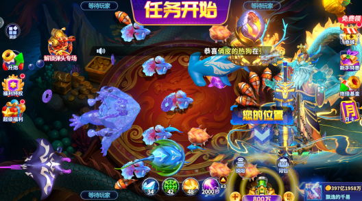 һ���沶�����ϰ汾�ٷ�����