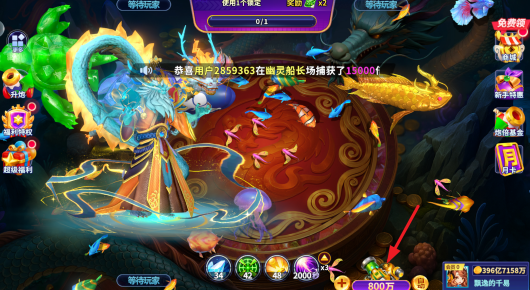 һ���沶�����ϰ汾�ٷ�����